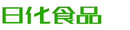 自贡恩明贸易有限公司